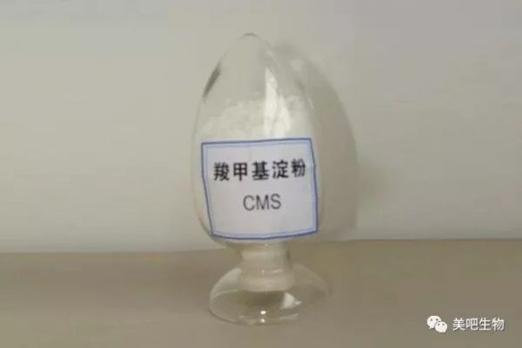 关于羧甲基纤维素的制备